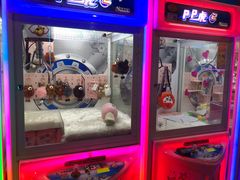 -奇奇乐园电玩城(立丰国际购物广场店)