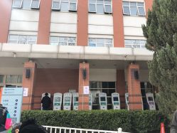 点击看大图 -首都儿科研究所附属儿童医院