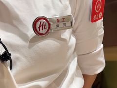 -海底捞火锅(青山湖万达夜宵主题店)