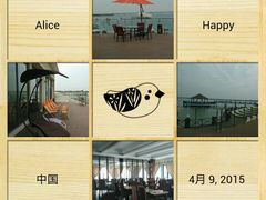 android_upload_pic-中加枫华国际学校