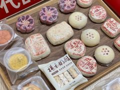 -祥禾饽饽铺·中式糕点(天津河东美福园店)