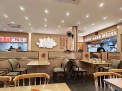 -十三辕·西安面庄(美院店)