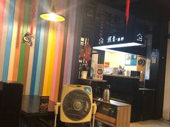 -我去·春饼文化主题餐厅(国定路总店)