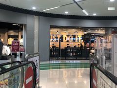 -永旺梦乐城(武汉金桥店)