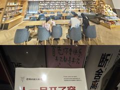 -G·SPACE(金鹰世界店)