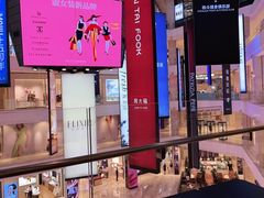 -羽至金时(柏威年店)