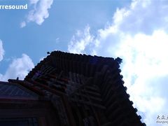 -日月山景区