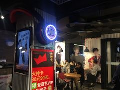 门面-肯德基(蓝桥店)