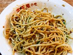 担担面-牛王庙小吃(桥头街店)