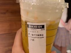 -星巴克(迪士尼小镇店)