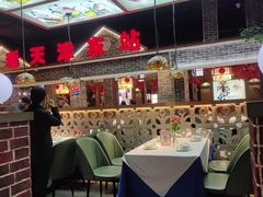 -津沽传奇(红桥水木天成店)