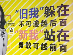 -华谊兄弟影院(北京洋桥店)