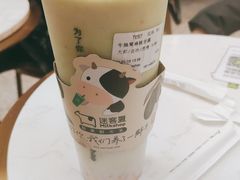 -迷客夏Milksha(无锡苏宁店)