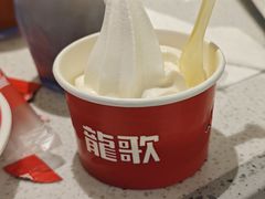 -龍歌自助小火锅(秦淮水游城店)