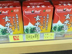 -楼上(尖沙咀店)