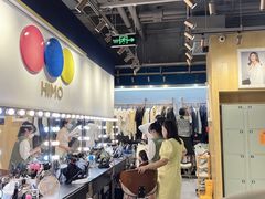 -海马体照相馆(北京大族广场店)