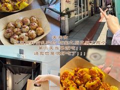-官也街