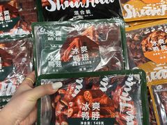 -郴州特产舜华临武鸭(郴州西站店)