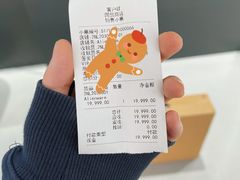 -ALIENWARE外星人(国贸商城旗舰店)