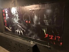 -秃鹫湾·推理大师沉浸式实景演绎推理剧场