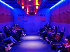 -珠海横琴国家地理探险家中心(创新方)