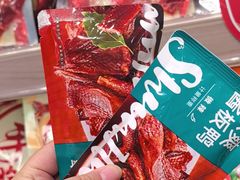 -舜华临武鸭·湖南零食特产(三王街店)