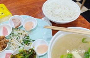 Yunnan Guoqiao Zhaoyuan Rice Noodles