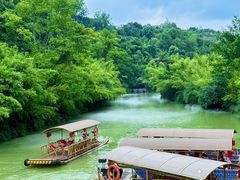 -天河潭旅游度假区