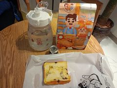 -爸爸糖吐司面包(重庆解放碑英利大融城店)