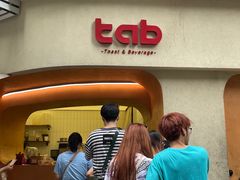 -tab(天河南店)