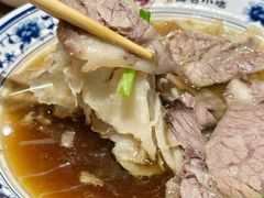 -直隶安家牛肉罩饼(建华店)