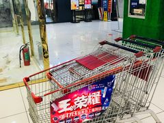 -世纪联华超市(金华双龙店)