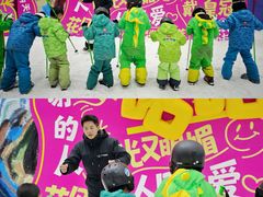 -广州热雪奇迹