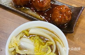 Mini Pork Rib Soup