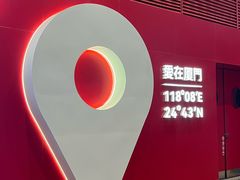 -临家闽南菜(环岛路店)