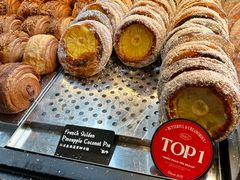 -BUTTERFUL&CREAMOROUS 黄油与面包(三里屯太古里店)