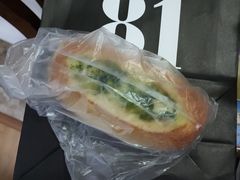 -81BAKERY(大学路店)
