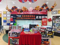 -卡巴机器人编程·少儿编程·信息学竞赛(公益西桥校区)