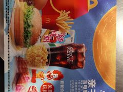 -麦当劳(山东章丘汇泉路店)