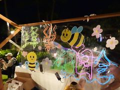 -天津蜂巢幼儿园·托育
