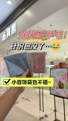 -品真阁(西红门荟聚店)