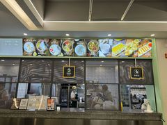 -文昌邓记清补凉(西沙路店)