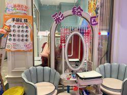 -奈尔宝家庭中心·亲子餐厅(华采天地店)