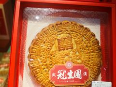 -武汉冠生園(吉庆街店)