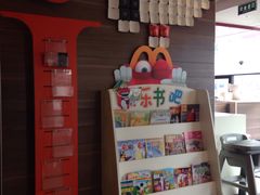 -麦当劳(宾水西道店)