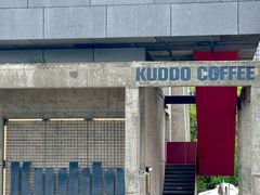 -KUDDO COFFEE(天河城店)