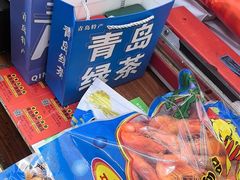 -青岛特产旗舰店·崂山茶