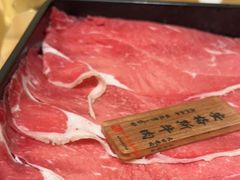 -牛匠和牛寿喜锅(西安总店)