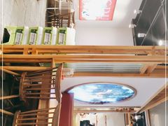 -成都吃客(九眼桥店)