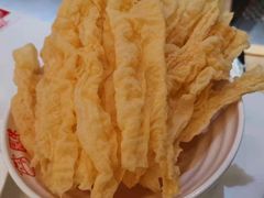 炸腐皮-陈记顺和牛肉火锅馆(林乐路店)